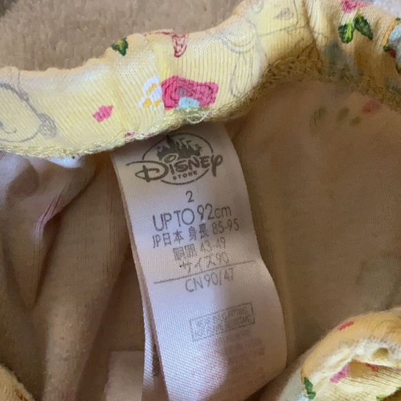 Toddler Pajama Set - Picture 3 of 3